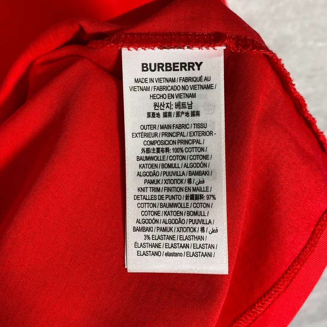 BURBERRY(バーバリー)の『BURBERRY』バーバリー (S) クルーネック半袖Tシャツ レディースのトップス(Tシャツ(半袖/袖なし))の商品写真