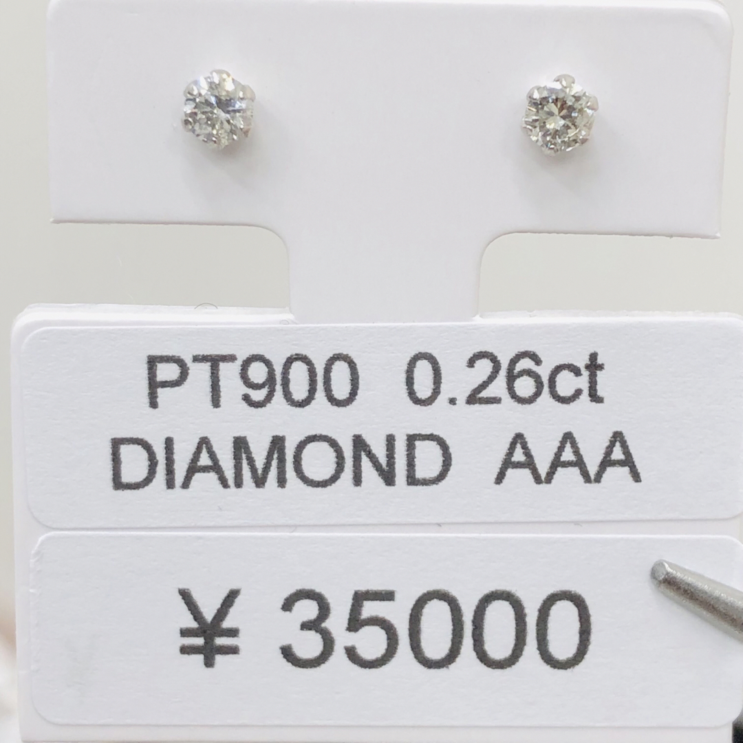 DE-23249 PT900 ピアス ダイヤモンド 0.26ct