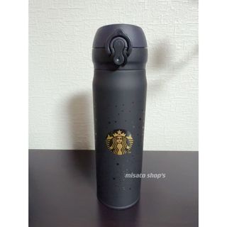 大人気　スターバック水筒　サーモス　500ml ブラック　高級感(容器)