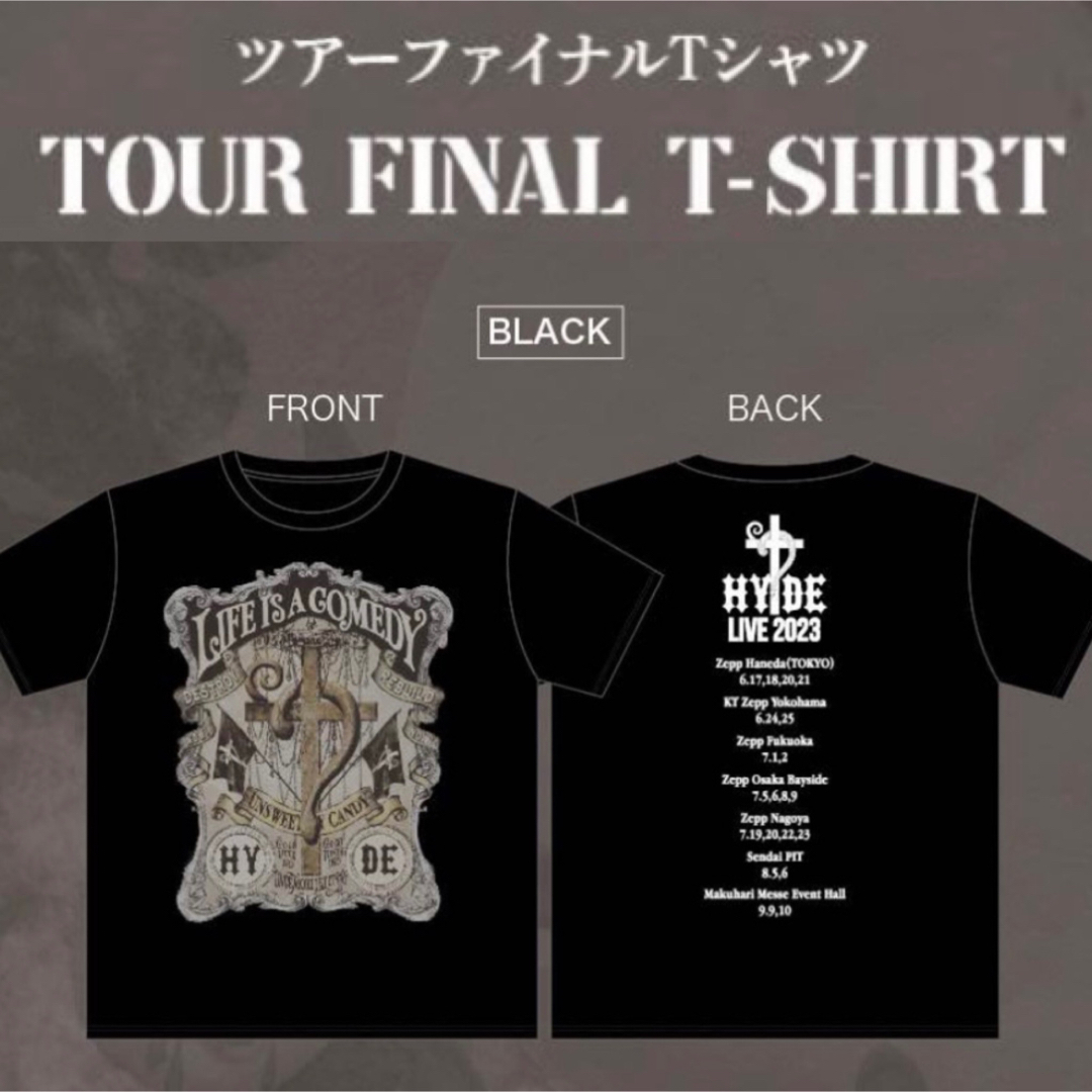 HYDE LIVE 2023 幕張 Tour Final Tシャツ 未開封