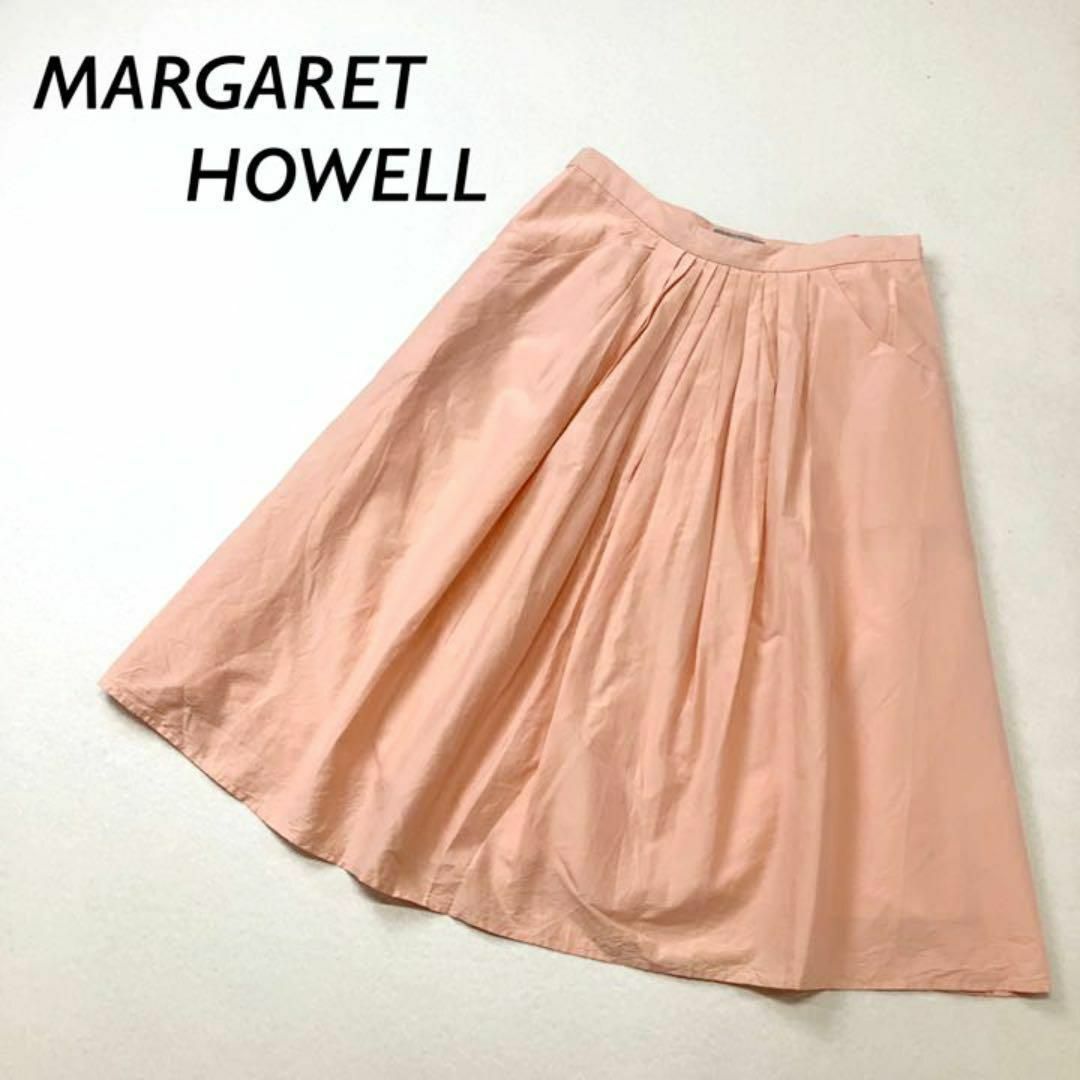 MARGARET HOWELL シルク 混 フレア スカート サーモン ピンク | フリマアプリ ラクマ