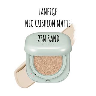 ラネージュ(LANEIGE)の【 新品未使用 】23N LANEIGE ネオクッション マット(ファンデーション)