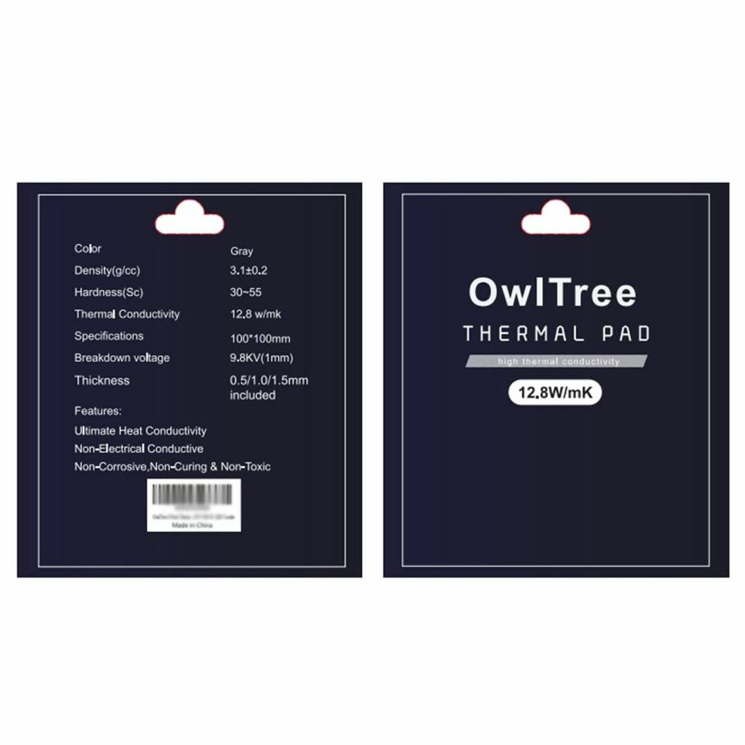 【在庫処分】OwlTree サーマルパッド 3パック 100x100mm 0.5 5