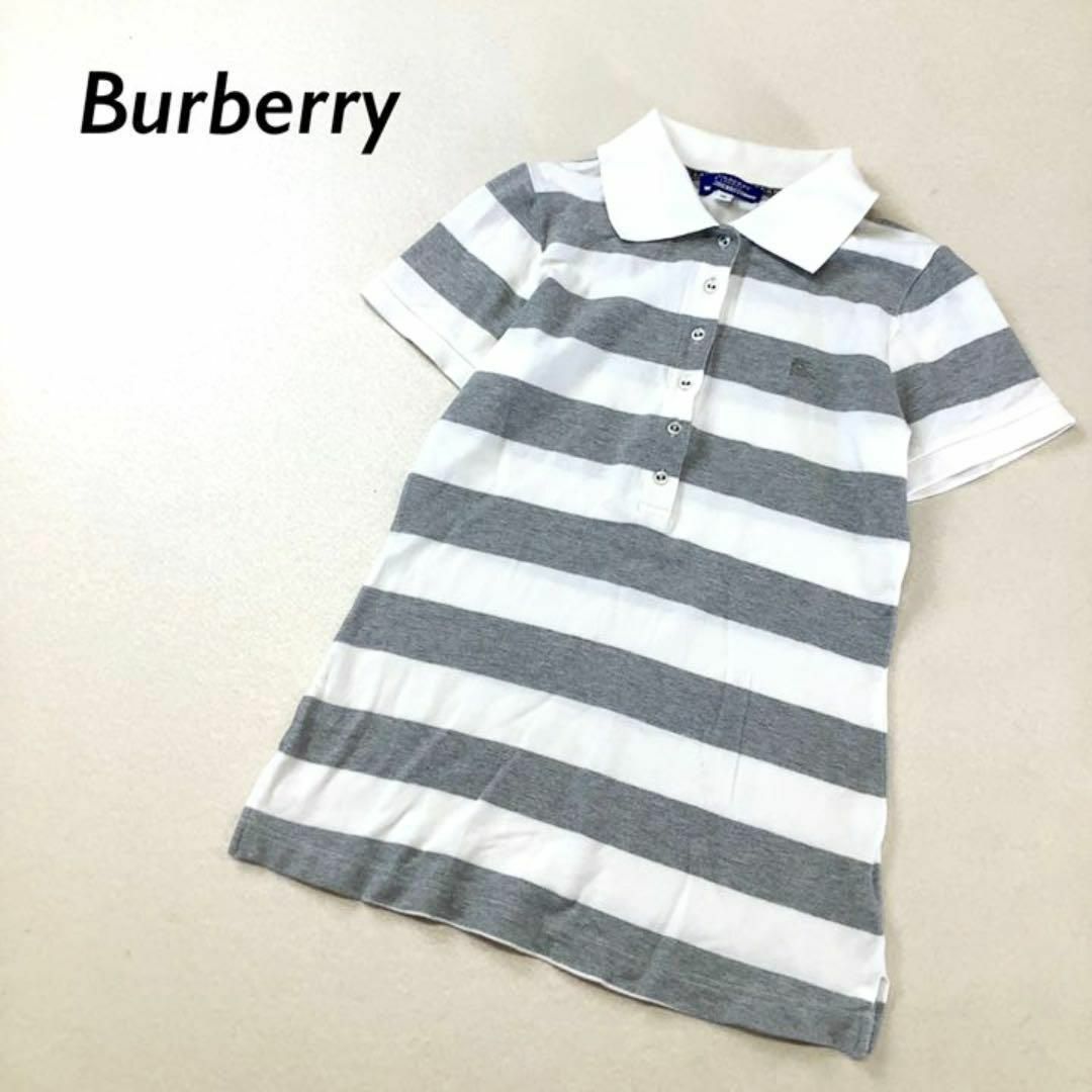 BURBERRY BLUE LABEL(バーバリーブルーレーベル)のBURBERRY BLUE LABEL 太 ボーダー ポロシャツ 半袖 グレー レディースのトップス(ポロシャツ)の商品写真