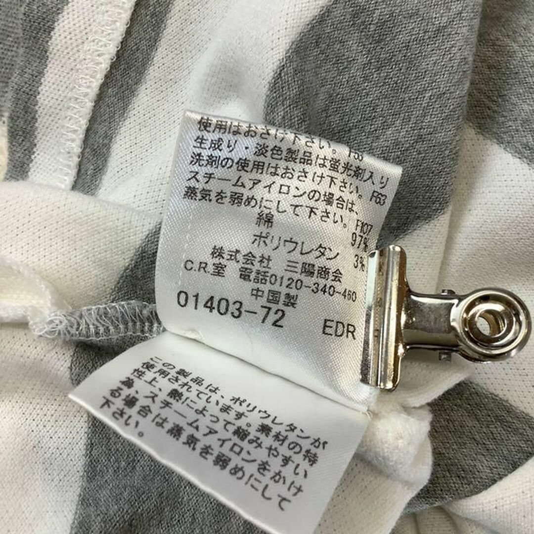 BURBERRY BLUE LABEL(バーバリーブルーレーベル)のBURBERRY BLUE LABEL 太 ボーダー ポロシャツ 半袖 グレー レディースのトップス(ポロシャツ)の商品写真