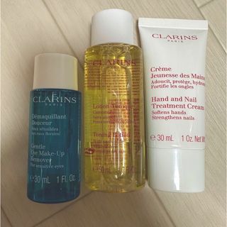 クラランス(CLARINS)の新品 クラランス トーニング ローション メイクアップ リムーバー 旅行(化粧水/ローション)