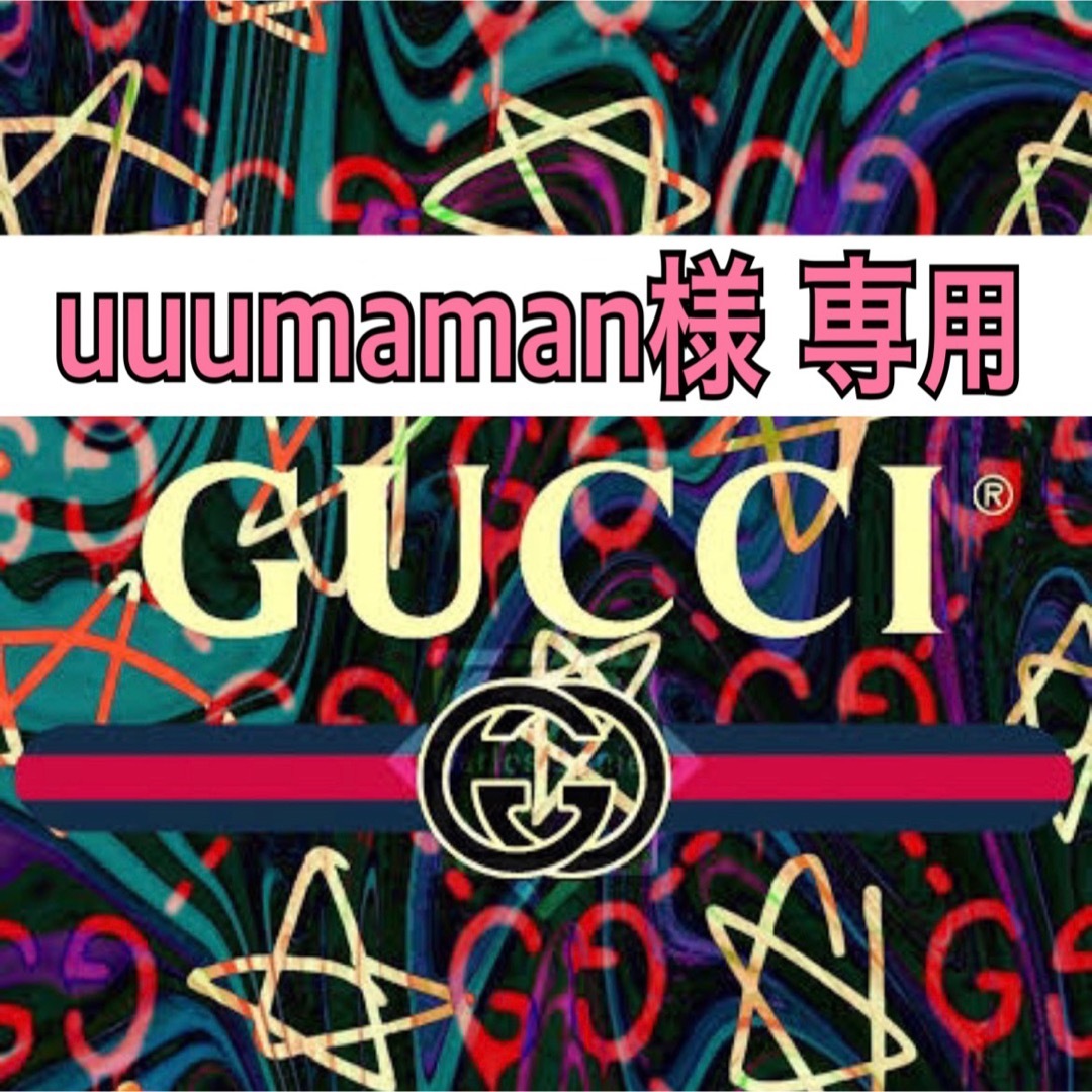 GUCCI キッズ ロンパース-