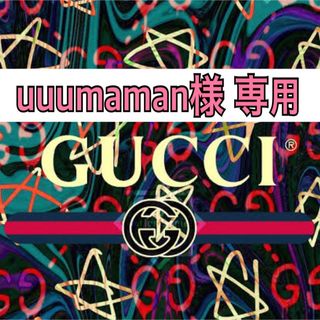 グッチ(Gucci)の【専用】GUCCI グッチ ヴィンテージロゴ ベビー ロンパース 0/3M(ロンパース)