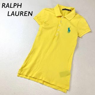 ラルフローレン(Ralph Lauren)の【美品】RALPH LAUREN SPORT ビッグポニー 刺繍 ポロシャツ(ポロシャツ)