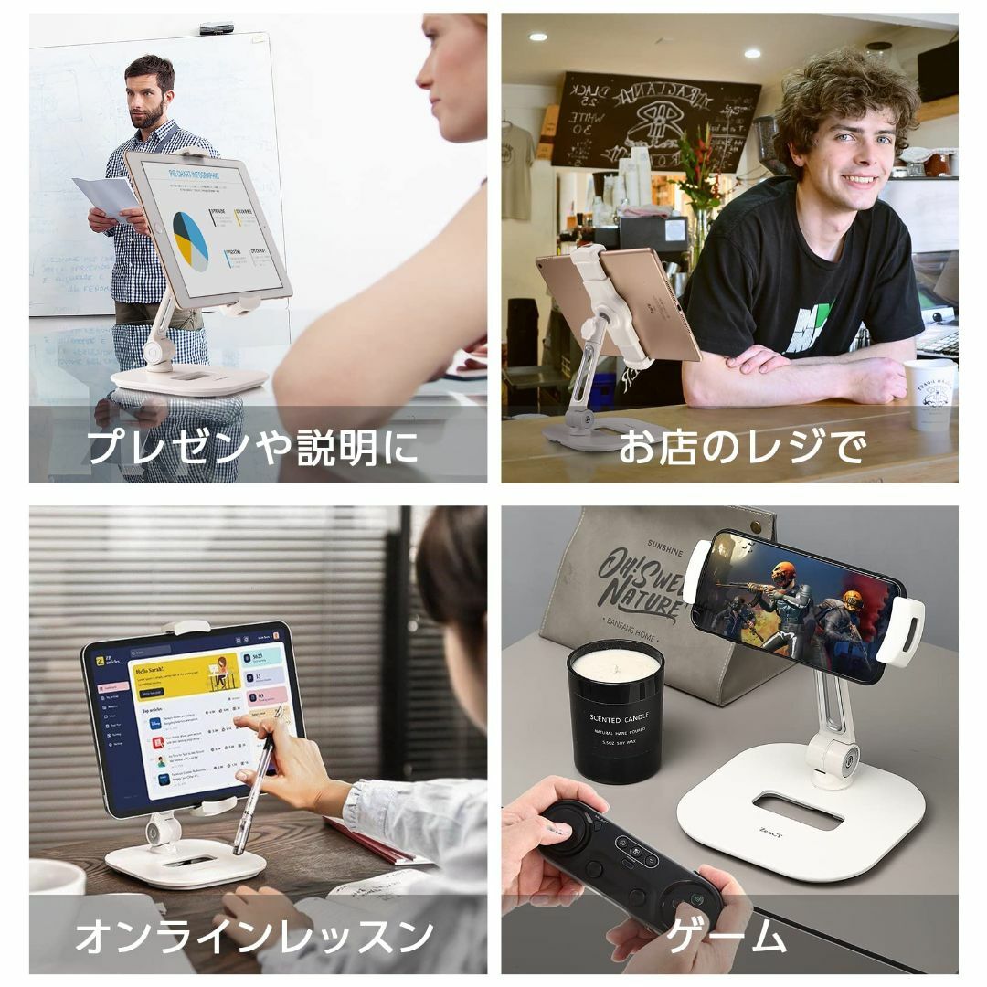 【色: ホワイト】ZenCT iPadタブレットPCスタンド アルミ製 携帯スタ