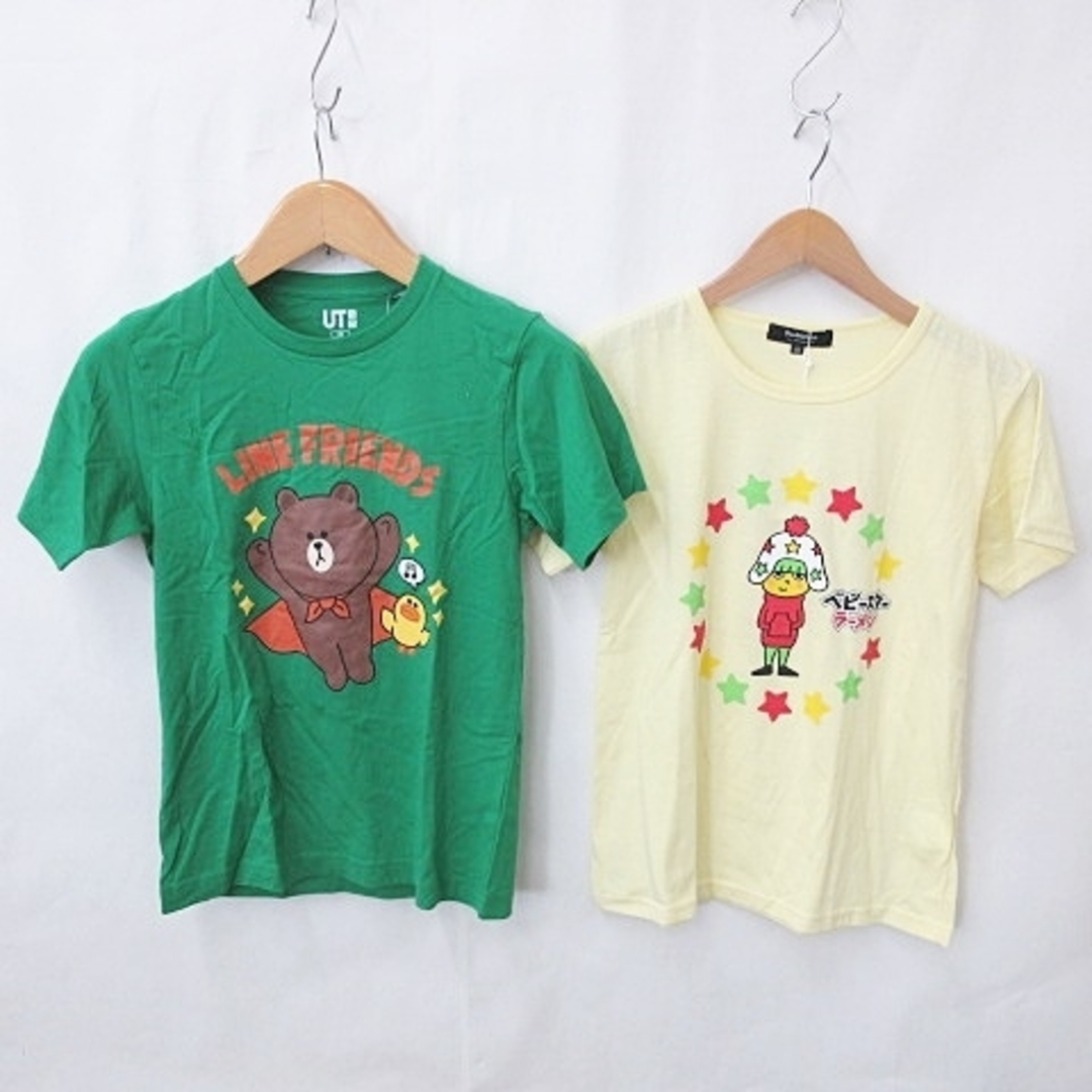 UNIQLO(ユニクロ)のユニクロ ダブルフォーカス Tシャツ 2枚セット 丸首 半袖 緑 黄 XS メンズのトップス(Tシャツ/カットソー(半袖/袖なし))の商品写真