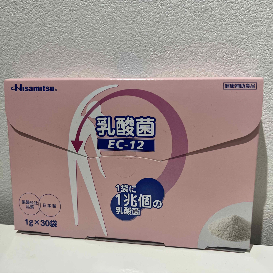 久光製薬(ヒサミツセイヤク)の【久光製薬】1兆個の乳酸菌が届く！乳酸菌EC-12 食品/飲料/酒の健康食品(その他)の商品写真