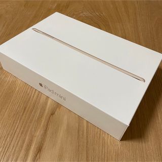 アップル(Apple)のiPad mini4(タブレット)