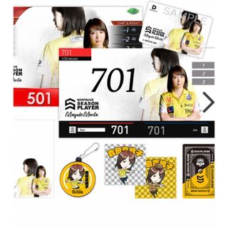 ターゲット(Target)の森田真結子選手のダーツライブカードなどのグッズです。(ダーツ)