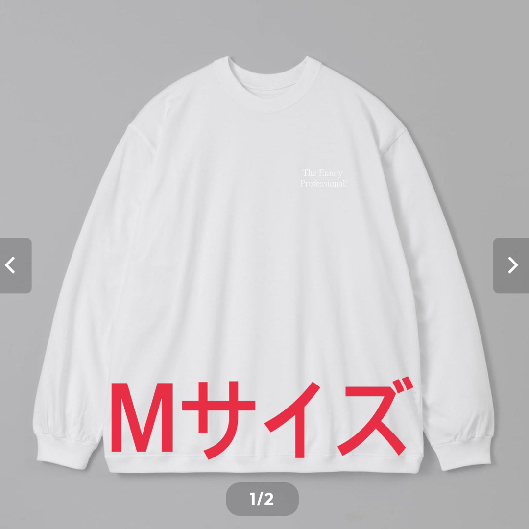 Tシャツ/カットソー(七分/長袖)ennoy long sleeve rib tee スタイリスト私物 エンノイ