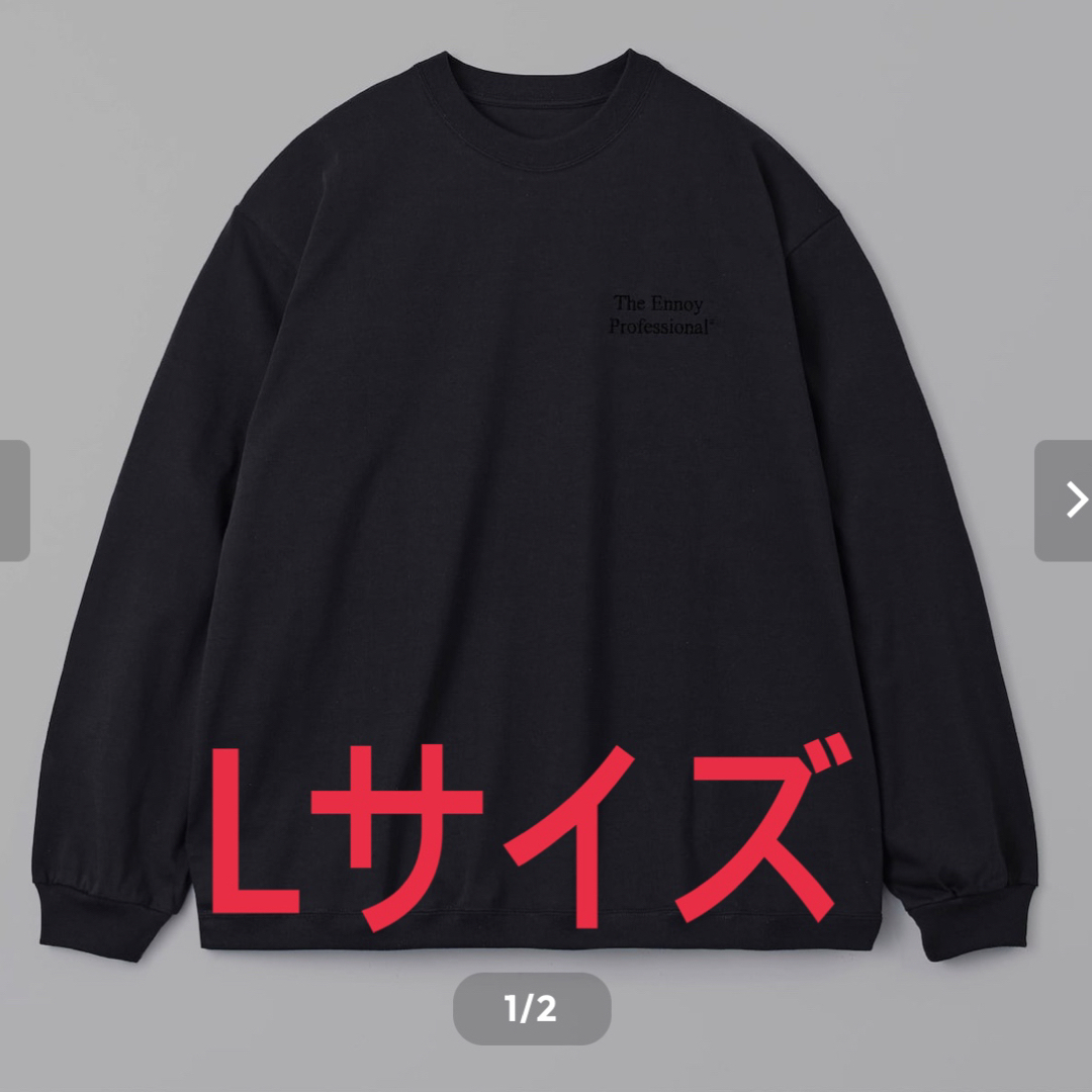 正規品販売！ ラストオージー2 MADE Tシャツ ヒューマンメイド