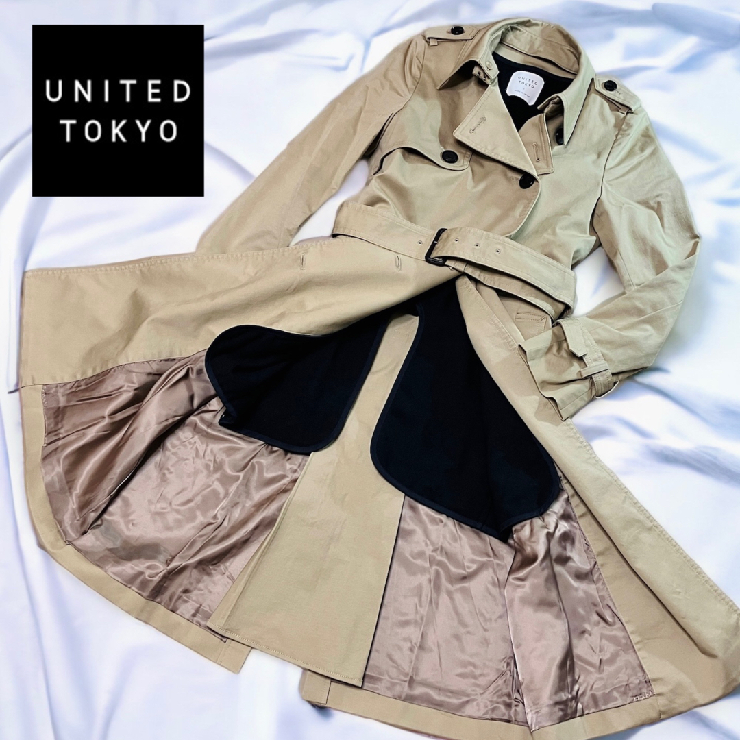 UNITED TOKYO(ユナイテッドトウキョウ)のユナイテッドトウキョウ トレンチコート ライナー付き ベージュ  レディースのジャケット/アウター(トレンチコート)の商品写真