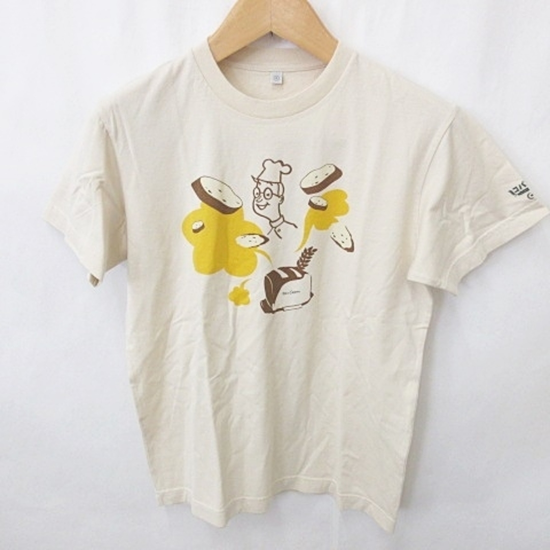 UNIQLO(ユニクロ)のユニクロ パーカ Tシャツ 3枚セット 半袖 フード 丸首 緑 黄 ベージュ S メンズのトップス(パーカー)の商品写真