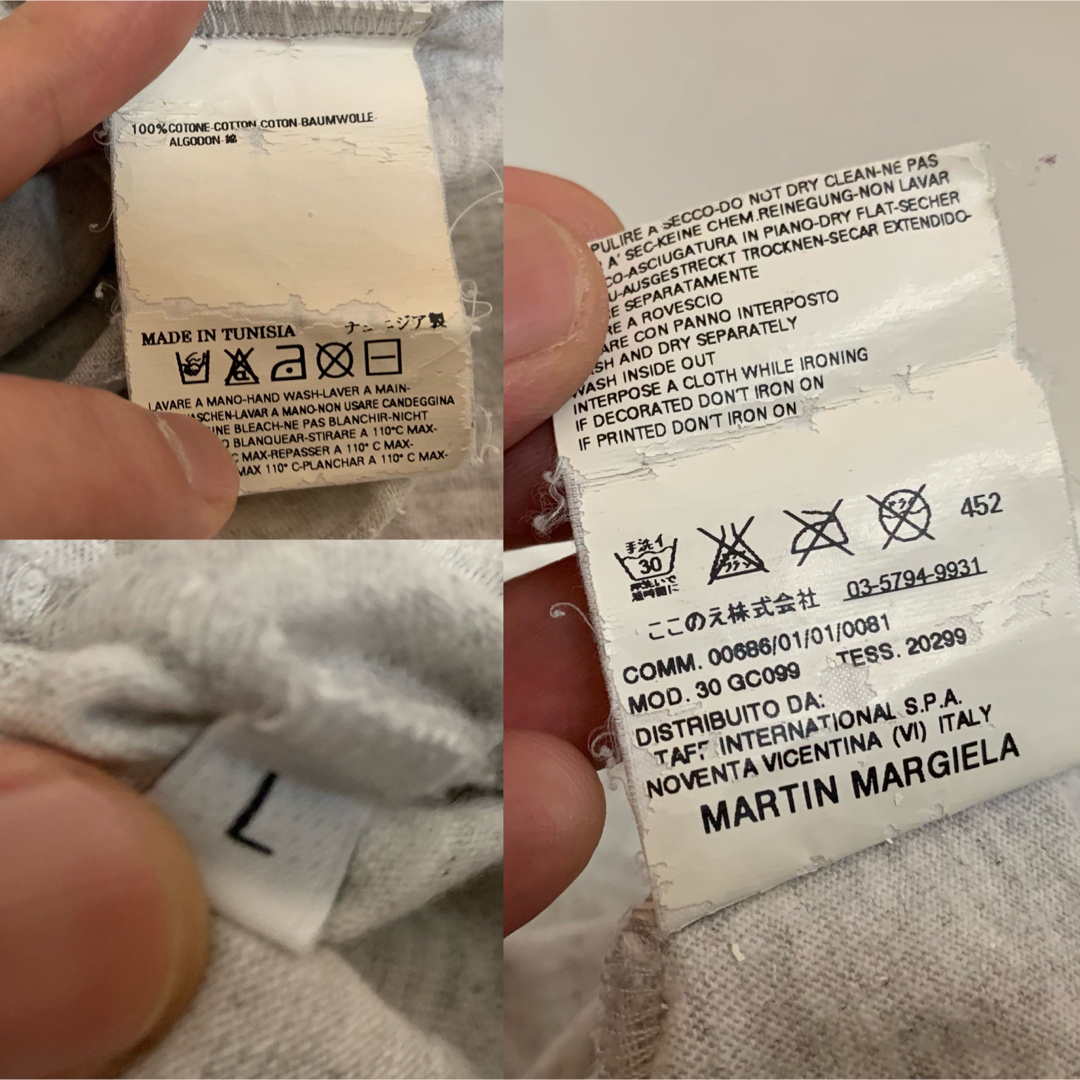 MARTIN MARGIELA 2008SS エイズTシャツ 霜降り灰×白 L - Tシャツ