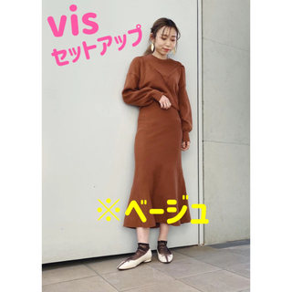 vis【セットアップ対応】レイヤード風肩開きプルオーバー＋スカート(セット/コーデ)