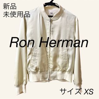 ロンハーマンカリフォルニア(Ron Herman California)の【新品・未使用品】 Ron Herman ロンハーマン パーカー MA1ブルゾン(ブルゾン)