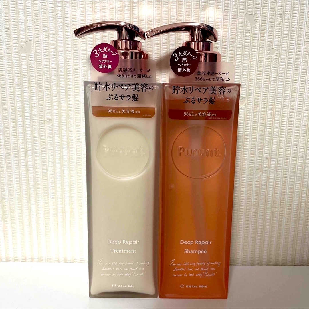 ロイヤル化粧品 EXクリーム 3本セット ロイヤル化粧品 EXクリーム 3本セット