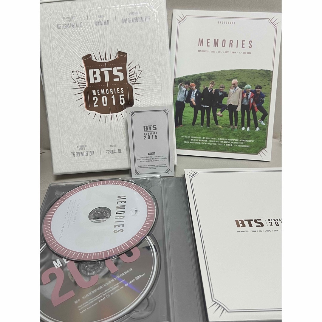 BTS MEMORIES 2015 日本語字幕付きの通販 by Pomi's shop｜ラクマ