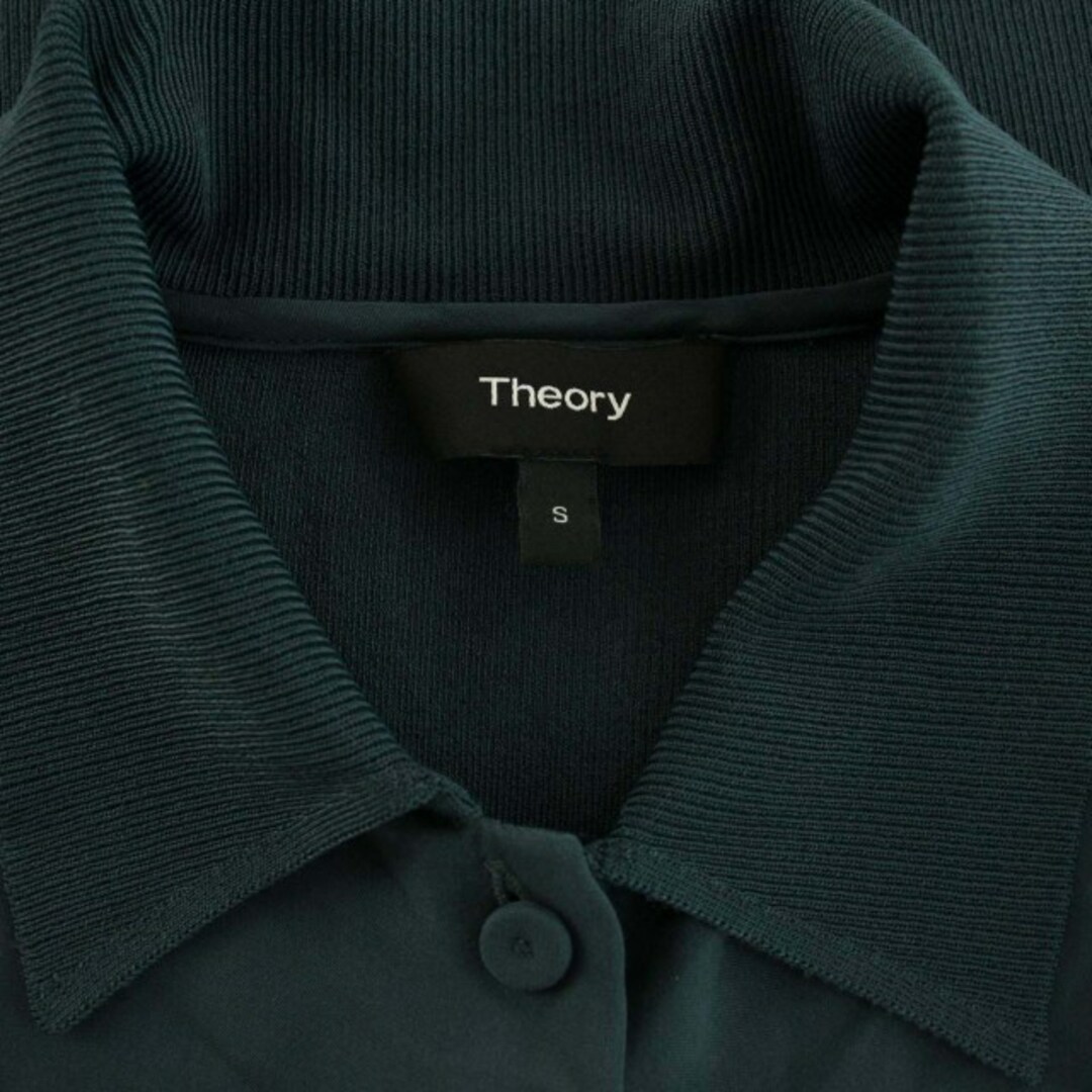 新品タグ付き theyskens' theory シルクシャツ