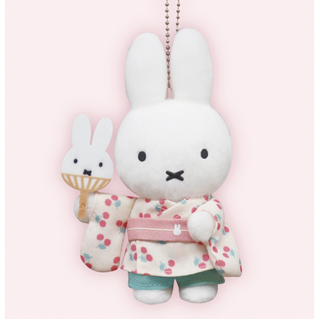 Miffyミッフィー　浴衣ゆかた　チェリードレス　マスコット　zakkaフェスタ