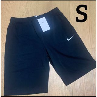 ナイキ(NIKE)の新品：NIKE スウェットハーフパンツ S ハーフパンツ スウェット(ショートパンツ)