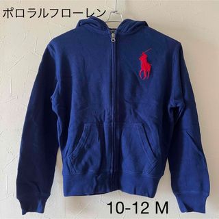 ポロラルフローレン(POLO RALPH LAUREN)のポロラルフローレン　パーカー　10-12 M(ジャケット/上着)