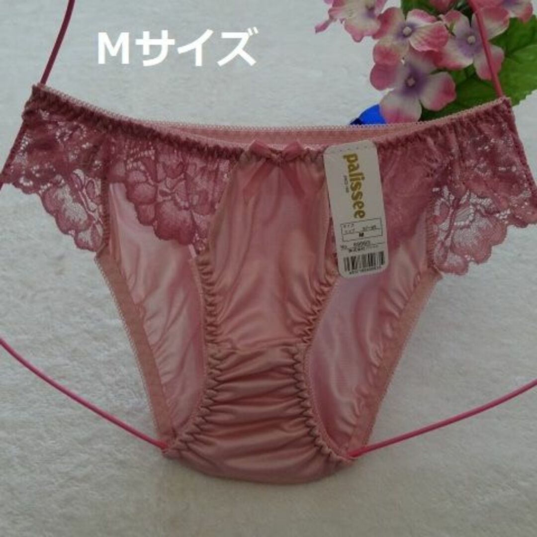 R209-5★ウエストレース♪ビキニショーツ(ピンク系)M【複数購入割引有】 レディースの下着/アンダーウェア(ショーツ)の商品写真