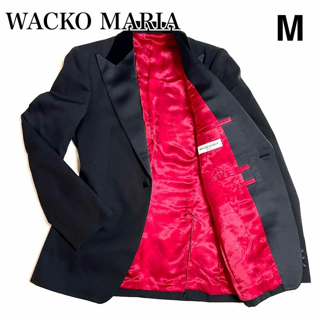 【最高級の品格】WAKO MARIA テーラードジャケット タキシード