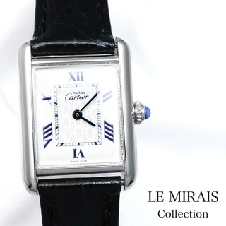 Cartier - 【仕上済】カルティエ マストタンク 白ローマン文字盤　MM シルバー シルバー SS レディース 腕時計 CARTIER 時計