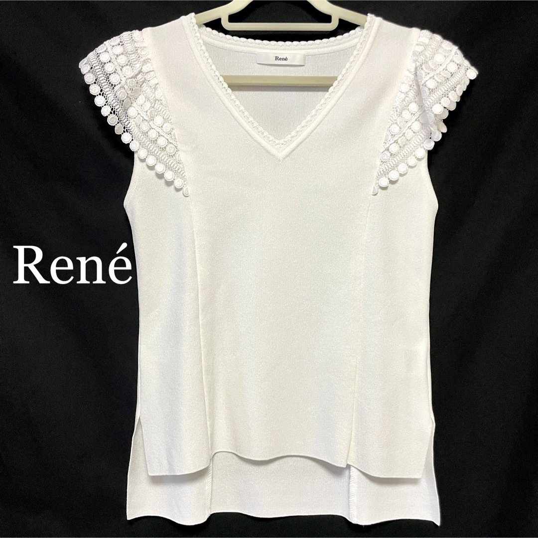 René(ルネ)の★新品★ ルネ Rene ニット ブラウス レディースのトップス(シャツ/ブラウス(半袖/袖なし))の商品写真