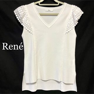 ルネ(René)の★新品★ ルネ Rene ニット ブラウス(シャツ/ブラウス(半袖/袖なし))