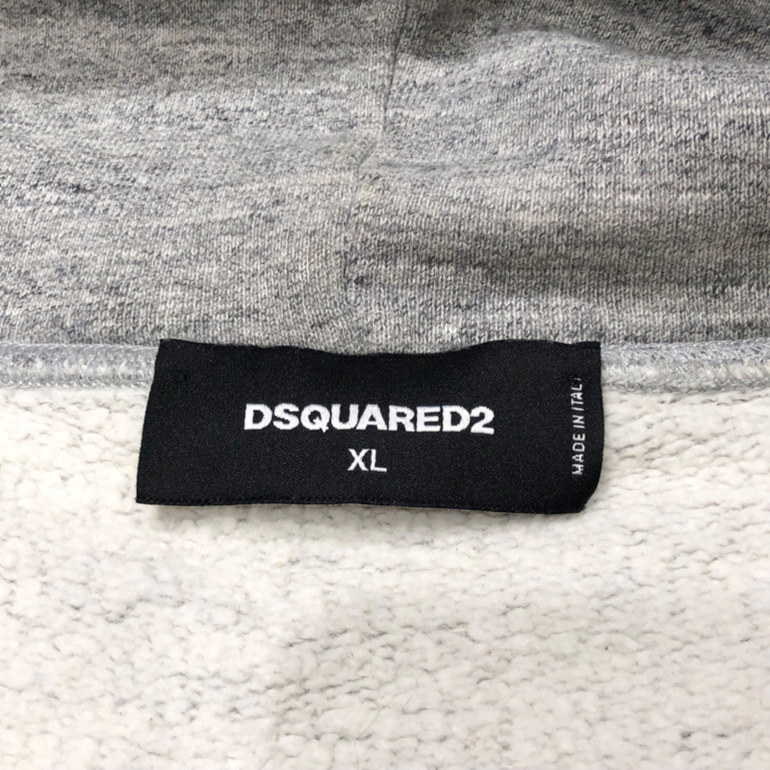 ディースクエアード DSQUARED ロゴプリントジップパーカー グレー コットン メンズ パーカー