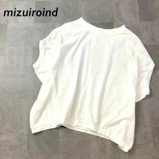 ミズイロインド(mizuiro ind)のmizuiroind ワイド シルエット デザイン カットソー 半袖 ホワイト(Tシャツ(半袖/袖なし))