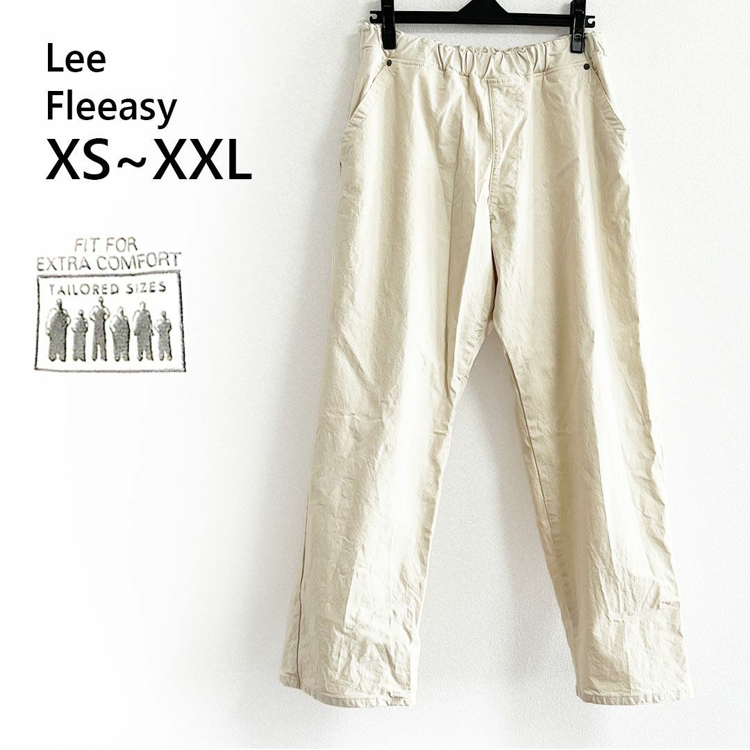 Lee  FLeeasy EASY PANTS　フリージー