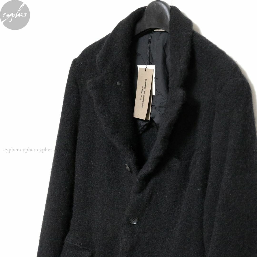 COMME des GARCONS HOMME ウール縮絨テーラードジャケット