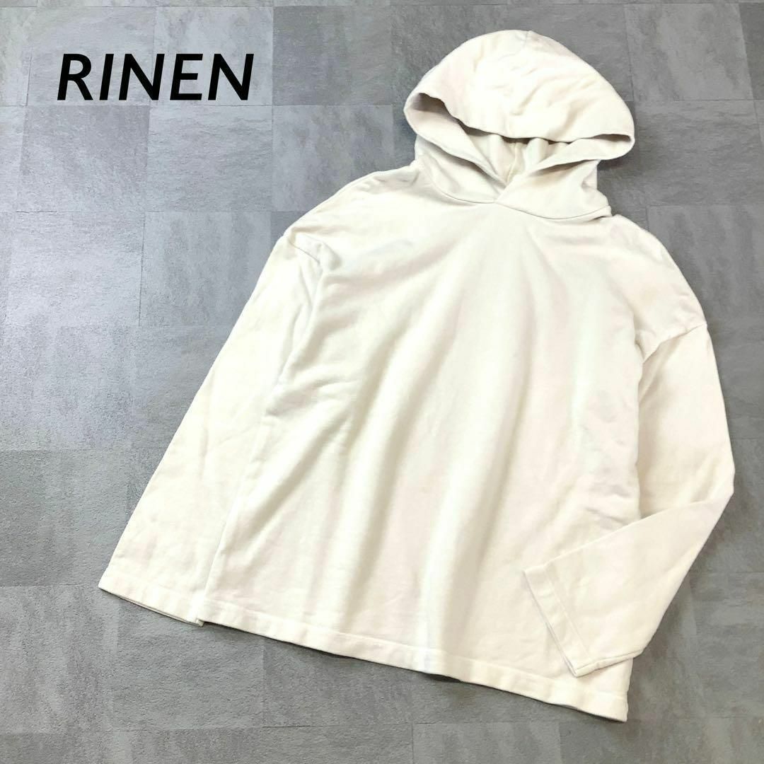 RINEN(リネン)のRINEN コットン プルオーバー パーカー ライトベージュ レディースのトップス(パーカー)の商品写真