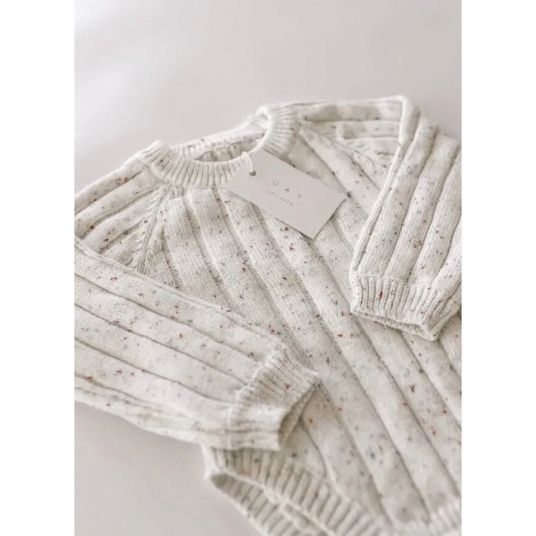 OAT Wide Ribbed Knit Onesie ‘Sprinkle’