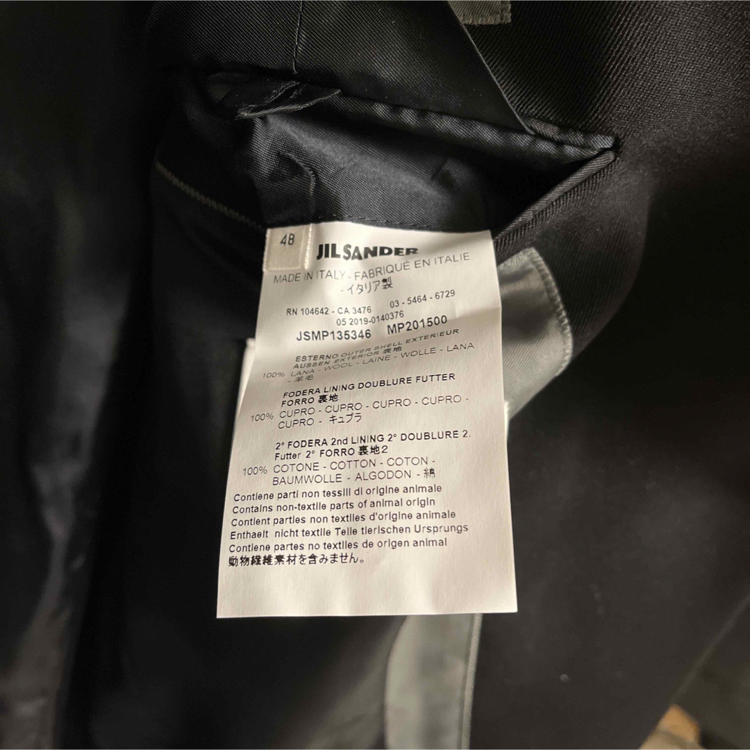 25日まで出品 Jil Sander Tanner テーラードジャケット-ecosea.do