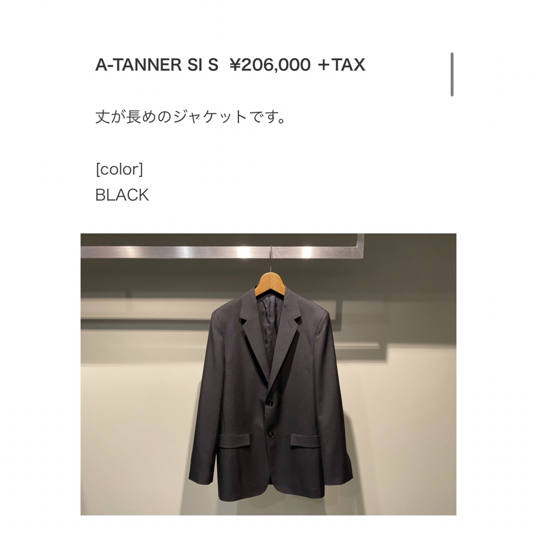 25日まで出品 Jil Sander Tanner テーラードジャケット-ecosea.do