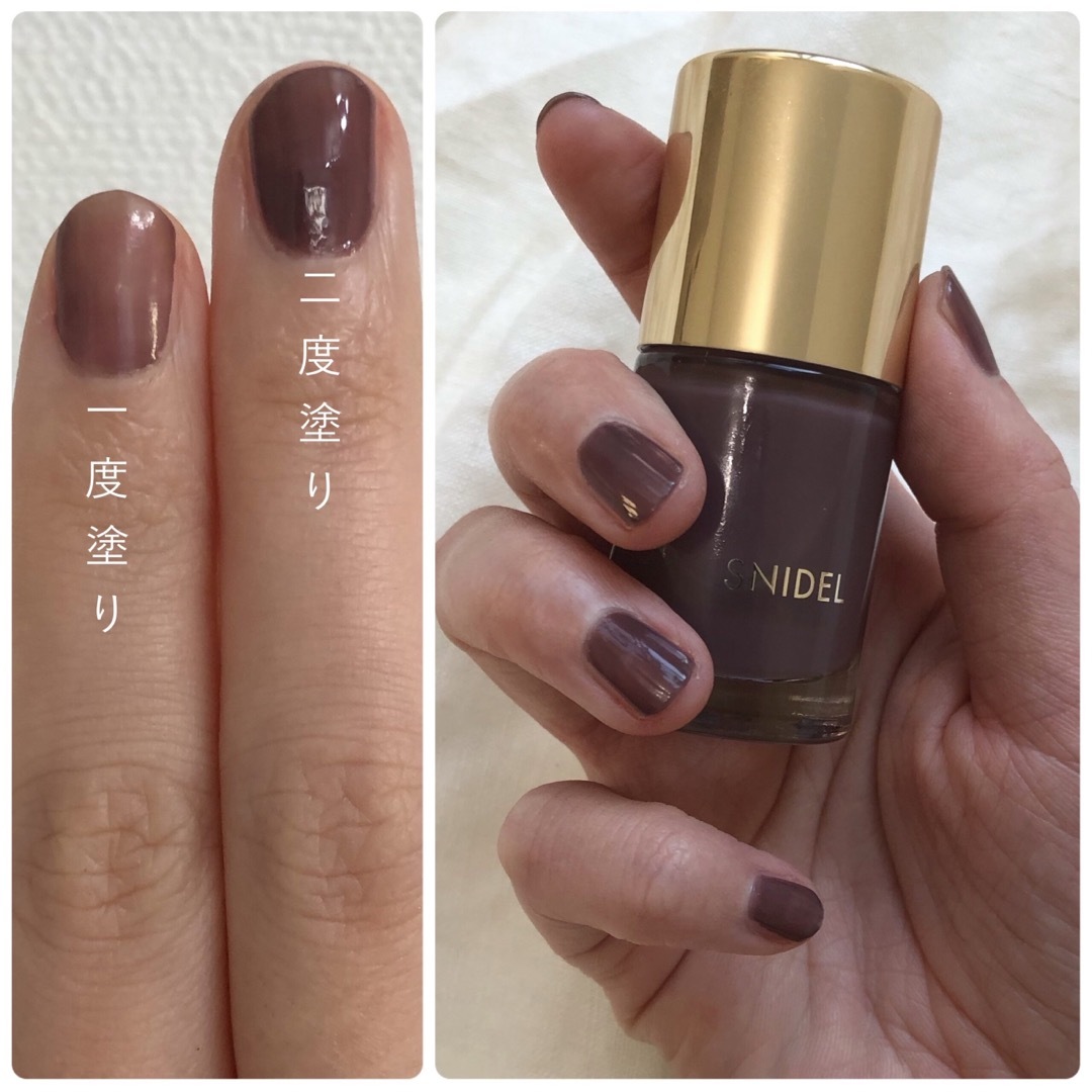 SNIDEL(スナイデル)のSNIDEL BEAUTY グロッシーポリッシュ EX04 LadyMauve コスメ/美容のネイル(マニキュア)の商品写真