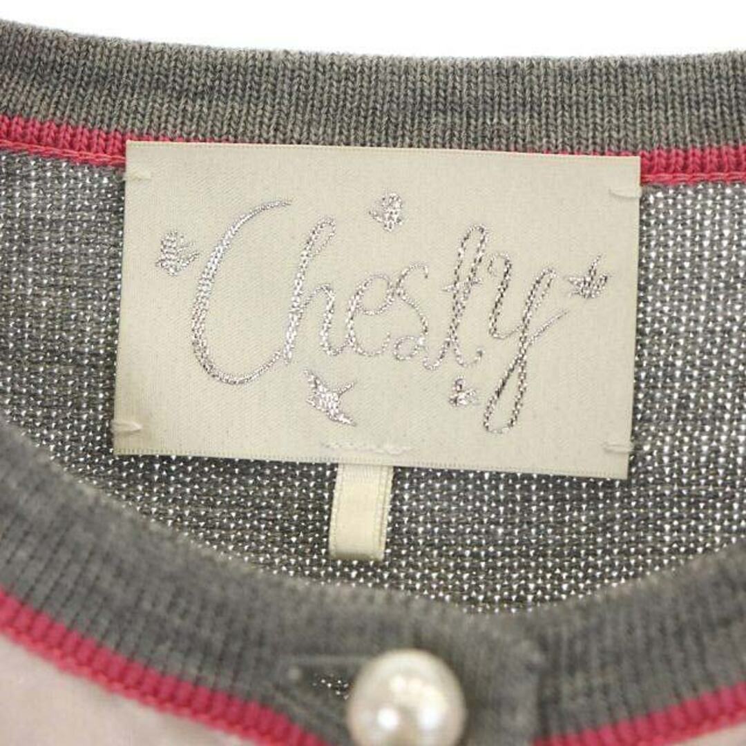 Chesty(チェスティ)のチェスティ バードフラワーカーディガン ニット 切替 長袖 F グレー ピンク レディースのトップス(カーディガン)の商品写真