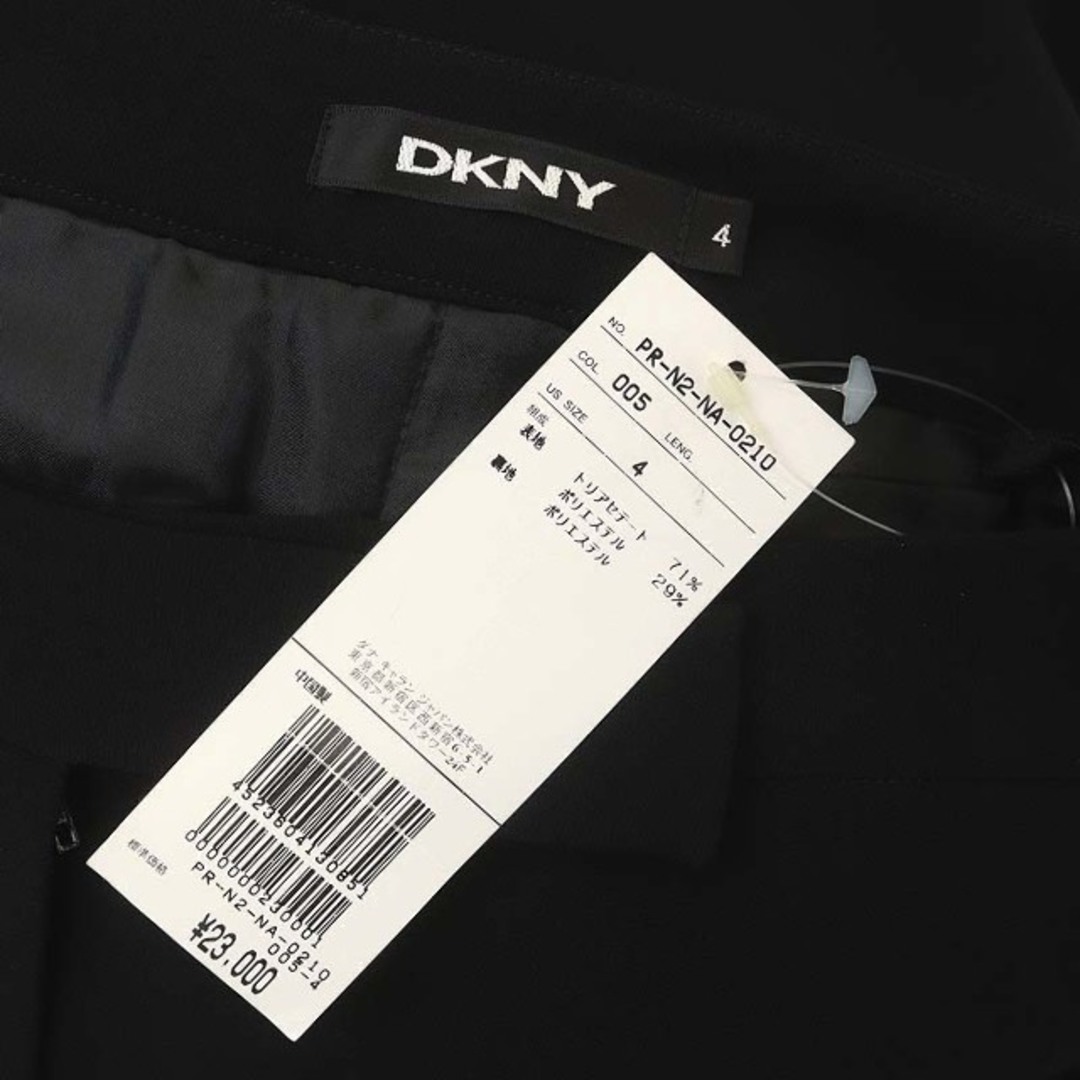 other(アザー)のDKNY トリアセテートパンツ フレア 4 黒 ブラック レディースのパンツ(その他)の商品写真