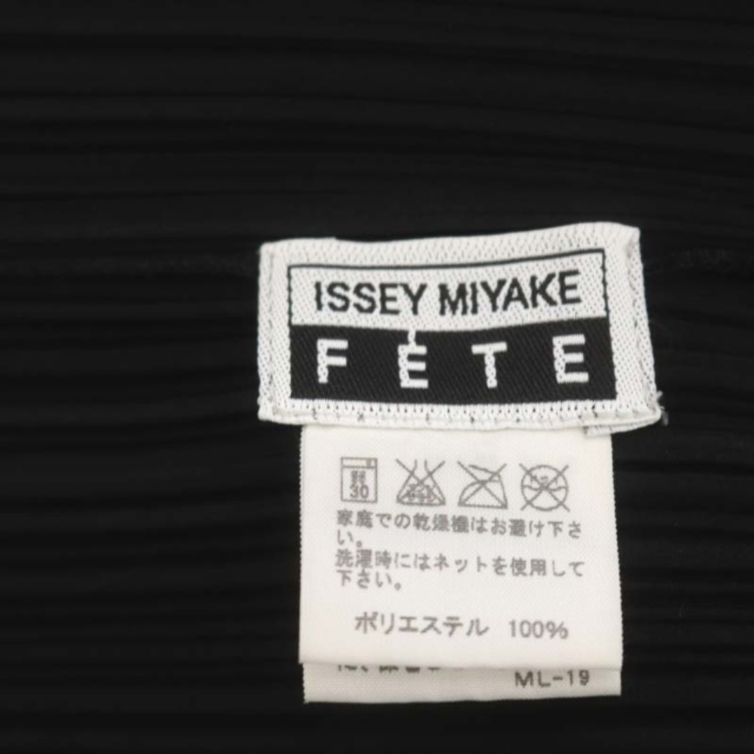 ISSEY MIYAKE(イッセイミヤケ)のイッセイミヤケ フェット FETE プリーツ配色ステッチコート ジャケット  レディースのジャケット/アウター(その他)の商品写真