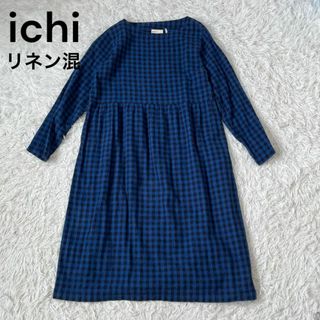 イチ(ichi)のichi イチ　チェック　ワンピース　ブルー　青(ロングワンピース/マキシワンピース)