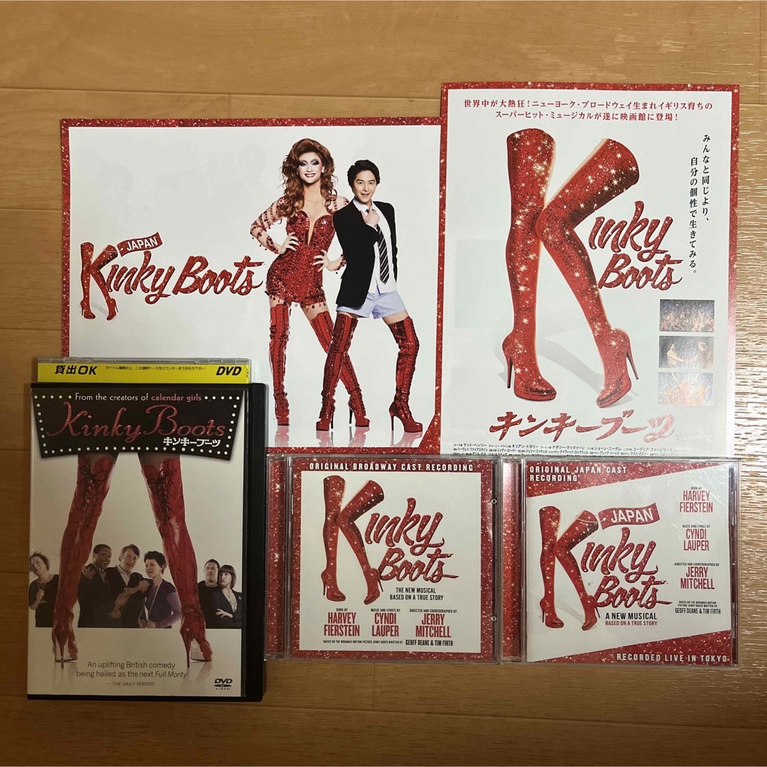 キンキーブーツセット　DVD/CD/フライヤー